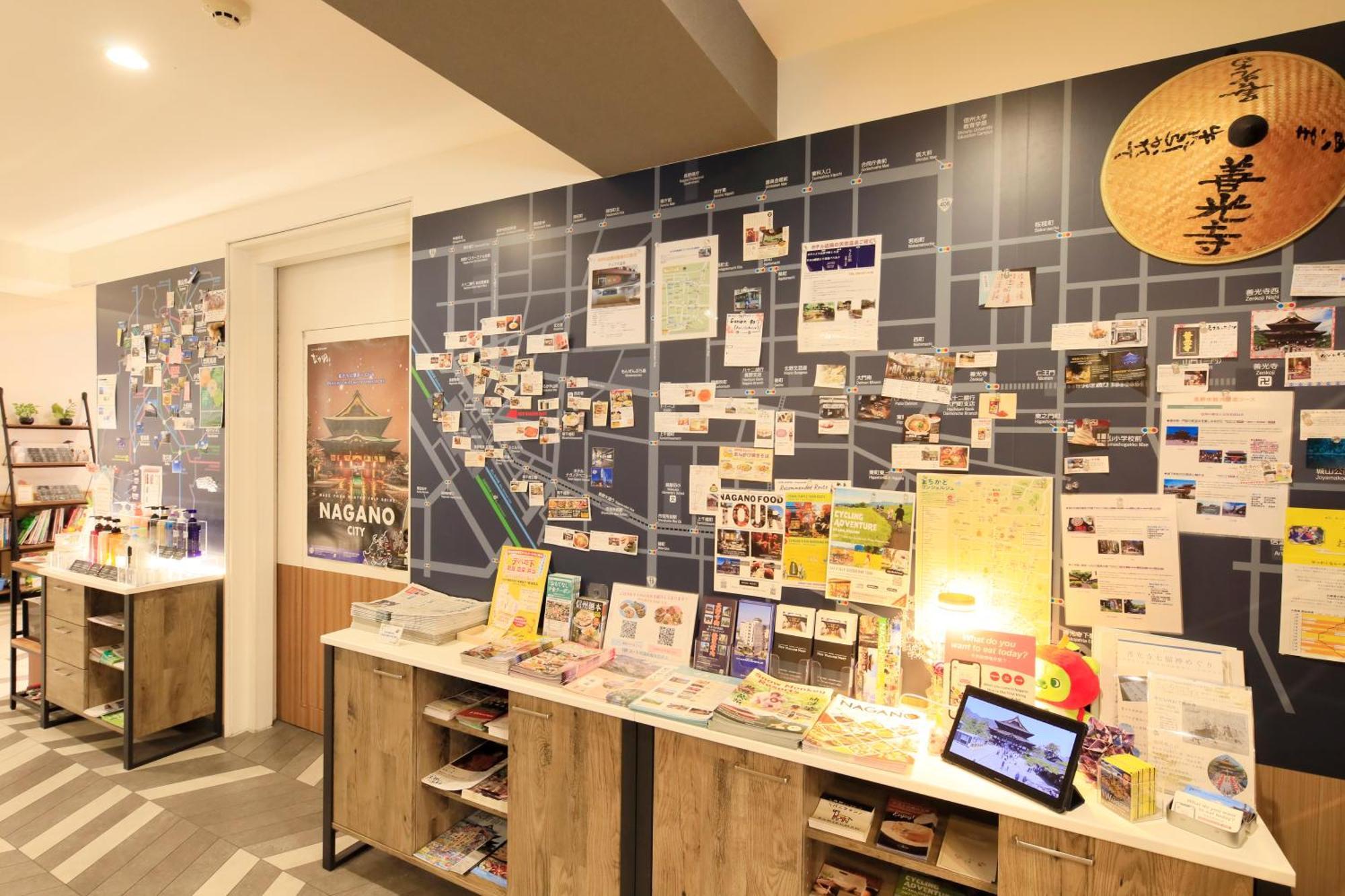 Hotel Newnagano Next Екстер'єр фото